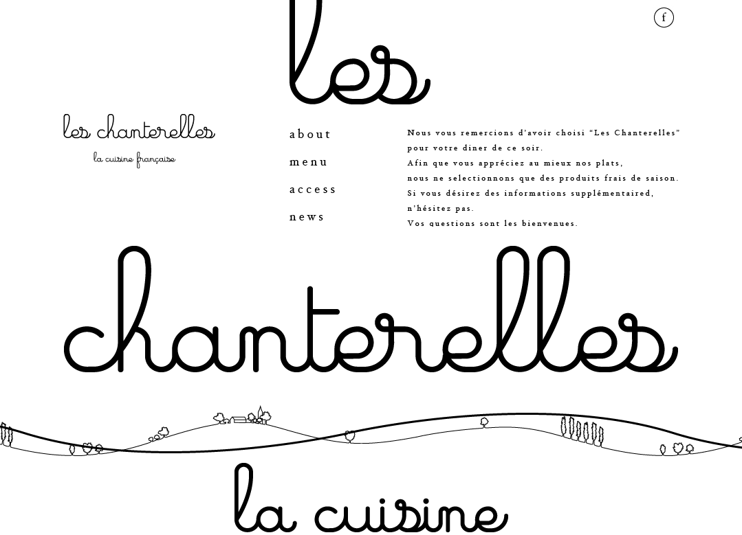 フランス料理-Webデザイン_001